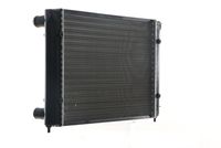 Thumbnail - Radiateur - CR516000S - MAHLE