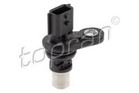 импулсен датчик, колянов вал