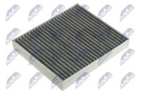 Филтър купе (поленов филтър)