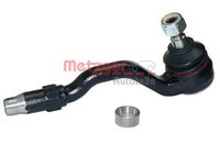 накрайник на напречна кормилна щанга