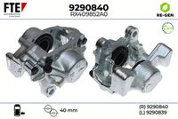 спирачен апарат