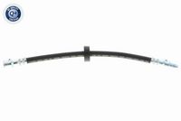 спирачен маркуч