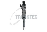 инжекторна дюза