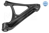 носач, окачване на колелата