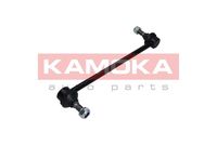 Stange/Strebe, Stabilisator Stange/Strebe, Stabilisator