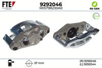 спирачен апарат