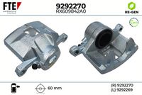 спирачен апарат