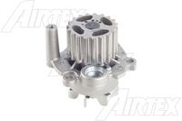 водна помпа, охлаждане на двигателя