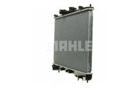 Thumbnail - Radiateur - CR546000S - MAHLE