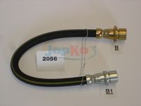 държач, спирачен маркуч