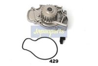 водна помпа, охлаждане на двигателя