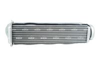 интеркулер (охладител за въздуха на турбината)