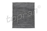 Филтър купе (поленов филтър)