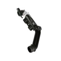 Pūtes sistēmas gaisa caurule