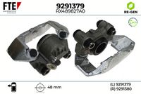 спирачен апарат