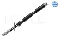 спирачен маркуч