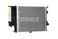 Thumbnail - Radiateur - CR251000S - MAHLE