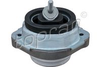 окачване, двигател