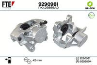 спирачен апарат