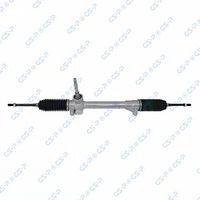 Caseta directie GSP, Cod: SR701178