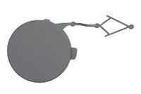 покритие (облицовка) на бронята, теглич