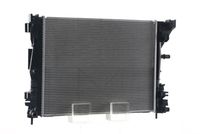 Thumbnail - Radiateur - CR2264000S - MAHLE