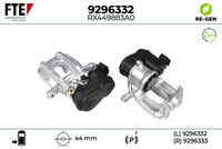 спирачен апарат