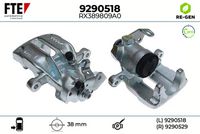 спирачен апарат