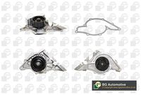 водна помпа, охлаждане на двигателя