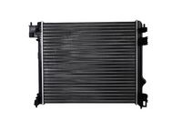 Radiator, racire motor KAMOKA, Cod: 7705396