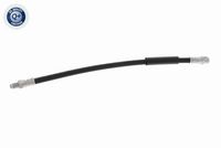 спирачен маркуч