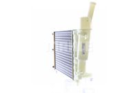 Thumbnail - Radiateur - CR351000S - MAHLE