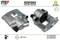 спирачен апарат