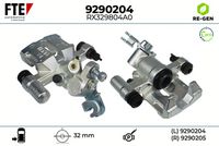 спирачен апарат