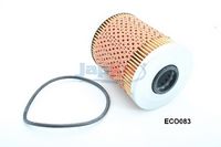 маслен филтър