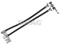 спирачен маркуч