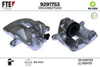 спирачен апарат