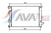 радиатор, охлаждане на двигателя