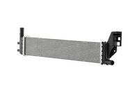 радиатор, охлаждане на двигателя