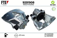 спирачен апарат