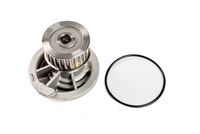 водна помпа, охлаждане на двигателя