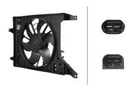 вентилатор, охлаждане на двигателя