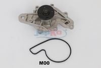 водна помпа, охлаждане на двигателя