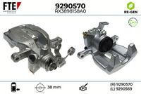 спирачен апарат