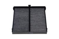 Филтър купе (поленов филтър)