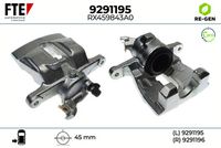 спирачен апарат