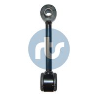 Stange/Strebe, Stabilisator Stange/Strebe, Stabilisator