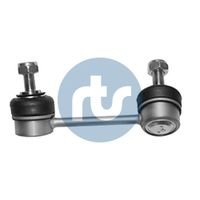 Stange/Strebe, Stabilisator Stange/Strebe, Stabilisator
