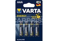 BATERIE AGREGAT