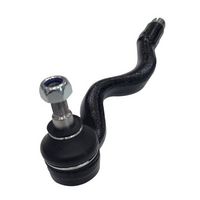 накрайник на напречна кормилна щанга